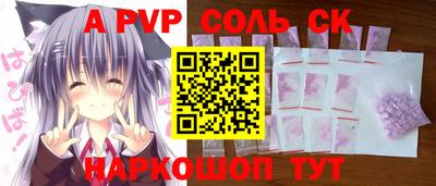 не бодяженный Кумертау